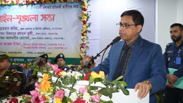 ভয়ভীতি দেখালে কাউকে ছাড় নয়: জেলা রিটার্নিং কর্মকর্তা ভয়ভীতি দেখালে কাউকে ছাড় নয়: জেলা রিটার্নিং কর্মকর্তা