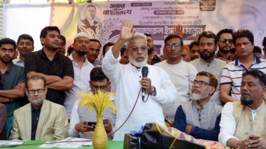 সিদ্ধিরগঞ্জে সন্ত্রাস-চাঁদাবাজ-মাদক ব্যবসায়ীর ঠাঁই হবে না: মান্নান সিদ্ধিরগঞ্জে সন্ত্রাস-চাঁদাবাজ-মাদক ব্যবসায়ীর ঠাঁই হবে না: মান্নান