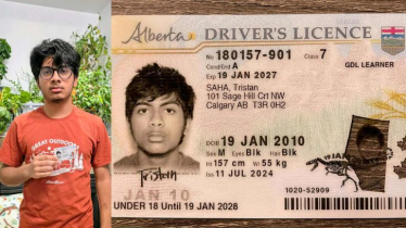 ত্রিস্তান সাহার কানাডিয়ান লার্নার্স ড্রাইভিং লাইসেন্স অর্জন ত্রিস্তান সাহার কানাডিয়ান লার্নার্স ড্রাইভিং লাইসেন্স অর্জন