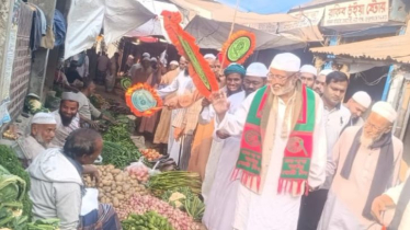 সোনারগাঁয়ে হাতপাখার প্রার্থী গোলাম মসীহ্’র গণসংযোগ