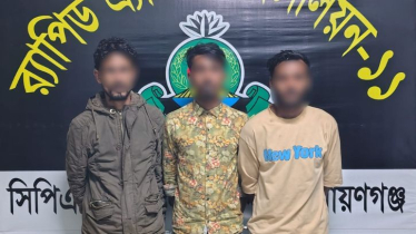 সোনারগাঁয়ে ৪০ কেজি গাঁজাসহ ৩ মাদককারবারি গ্রেপ্তার সোনারগাঁয়ে ৪০ কেজি গাঁজাসহ ৩ মাদককারবারি গ্রেপ্তার