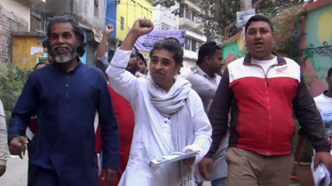 ‘হাতের মুঠোয় এমপি’ অ্যাপে জনগণের সেবা নিশ্চিত করবো: তারিকুল