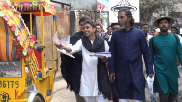 নাগরিক মর্যাদা-অধিকার প্রতিষ্ঠার লক্ষ্যে নির্বাচন করছি: তারিকুল নাগরিক মর্যাদা-অধিকার প্রতিষ্ঠার লক্ষ্যে নির্বাচন করছি: তারিকুল