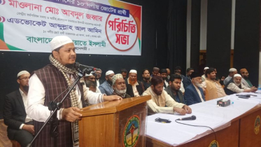 সন্ত্রাসী কোনো দলের হতে পারে না: মাওলানা জব্বার