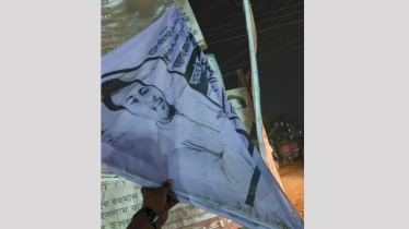 কুতুবপুরে শাপলা কলির ব্যানার ছিঁড়ে ফেলার অভিযোগ কুতুবপুরে শাপলা কলির ব্যানার ছিঁড়ে ফেলার অভিযোগ
