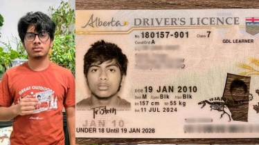 ত্রিস্তান সাহার কানাডিয়ান লার্নার্স ড্রাইভিং লাইসেন্স অর্জন