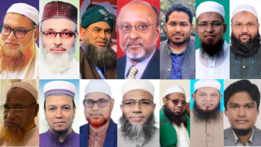 নারায়ণগঞ্জে জামায়াত নেতৃত্বাধীন সমমনা জোটের ভোট কত?