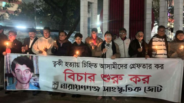 শততম তারিখেও জমা পড়েনি ত্বকী হত্যার চার্জশিট, পিতার ক্ষোভ