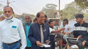 ‘সন্ত্রাসী-চাঁদাবাজদের ভোট দিয়ে নিজেদের দুর্দশা আরও বাড়াবেন না’ ‘সন্ত্রাসী-চাঁদাবাজদের ভোট দিয়ে নিজেদের দুর্দশা আরও বাড়াবেন না’