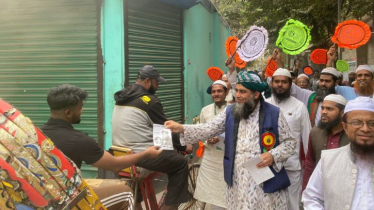 জনতার আস্থার প্রতীক হাতপাখা: মুফতি মাসুম বিল্লাহ