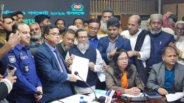 কোনো ঘটনা ঘটিয়ে পার পেয়ে যাওয়ার সুযোগ নেই: রিটার্নিং কর্মকর্তা কোনো ঘটনা ঘটিয়ে পার পেয়ে যাওয়ার সুযোগ নেই: রিটার্নিং কর্মকর্তা