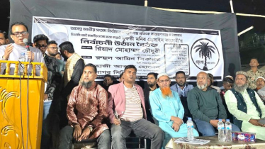 খেজুর গাছে ভোট দেওয়া মানেই ধানের শীষে ভোট দেওয়া: রিয়াদ খেজুর গাছে ভোট দেওয়া মানেই ধানের শীষে ভোট দেওয়া: রিয়াদ