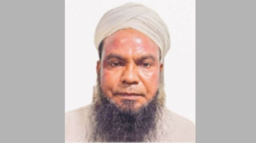 নারায়ণগঞ্জ-২: প্রার্থিতা ফিরে পেলেন মুফতি হাবিবুল্লাহ