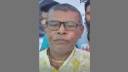 বন্দরে আত্মগোপনে থাকা আওয়ামী লীগ নেতার মৃত্যু