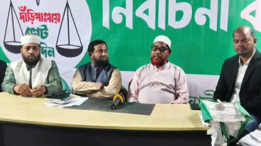 রূপগঞ্জে জামায়াতের নারীদের ‘হুমকি’র অভিযোগ বিএনপির বিরুদ্ধে রূপগঞ্জে জামায়াতের নারীদের ‘হুমকি’র অভিযোগ বিএনপির বিরুদ্ধে