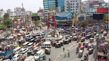 প্রশাসকের চিঠির পর রাজউকের আদলে নারায়ণগঞ্জ উন্নয়ন কর্তৃপক্ষ গঠন প্রশাসকের চিঠির পর রাজউকের আদলে নারায়ণগঞ্জ উন্নয়ন কর্তৃপক্ষ গঠন