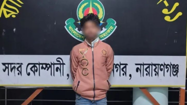 সোনারগাঁয়ে প্রকাশ্যে গুলিবর্ষণকারী যুবক অস্ত্রসহ গ্রেপ্তার সোনারগাঁয়ে প্রকাশ্যে গুলিবর্ষণকারী যুবক অস্ত্রসহ গ্রেপ্তার