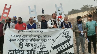 কোটিপতিরা মানুষের অধিকারকে পণ্যে পরিণত করেছে: সেলিম মাহমুদ কোটিপতিরা মানুষের অধিকারকে পণ্যে পরিণত করেছে: সেলিম মাহমুদ