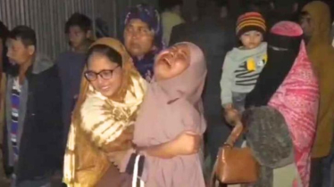 রূপগঞ্জে যুবদল কর্মীর ঘুষিতে স্বেচ্ছাসেবক দল নেতা নিহত রূপগঞ্জে যুবদল কর্মীর ঘুষিতে স্বেচ্ছাসেবক দল নেতা নিহত