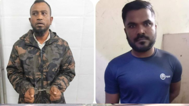 ফতুল্লায় ডালবাহী ট্রাক ডাকাতিকালে হায়েস মাইক্রোসহ গ্রেপ্তার ২ ফতুল্লায় ডালবাহী ট্রাক ডাকাতিকালে হায়েস মাইক্রোসহ গ্রেপ্তার ২