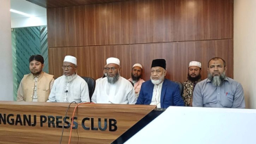 নির্বাচন থেকে সরলেন নারায়ণগঞ্জ-৩ আসনের জামায়াত প্রার্থী নির্বাচন থেকে সরলেন নারায়ণগঞ্জ-৩ আসনের জামায়াত প্রার্থী