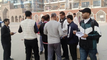 ‘হার-জিত যাই হোক, জনগণের ন্যায্য দাবির পক্ষে লড়াই অব্যাহত থাকবে’