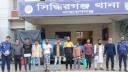 সিদ্ধিরগঞ্জে মাদক ব্যবসায়ী ও ডাকাতসহ গ্রেপ্তার ১০ সিদ্ধিরগঞ্জে মাদক ব্যবসায়ী ও ডাকাতসহ গ্রেপ্তার ১০