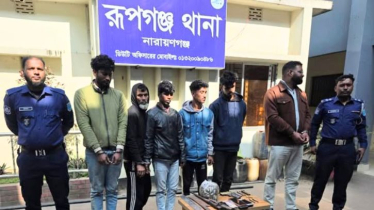 রূপগঞ্জে যৌথ অভিযানে অস্ত্র ও মাদকসহ ছয়জন গ্রেফতার রূপগঞ্জে যৌথ অভিযানে অস্ত্র ও মাদকসহ ছয়জন গ্রেফতার