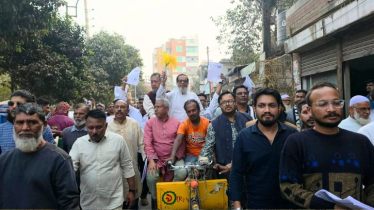 দুর্নীতি-দুর্ভোগ কমানোর প্রতিশ্রুতি দিলেন আবুল কালাম দুর্নীতি-দুর্ভোগ কমানোর প্রতিশ্রুতি দিলেন আবুল কালাম