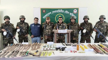 আড়াইহাজার থানার লুট হওয়া অস্ত্র মিললো ছাত্রদল নেতার পৈতৃক বাড়িতে আড়াইহাজার থানার লুট হওয়া অস্ত্র মিললো ছাত্রদল নেতার পৈতৃক বাড়িতে