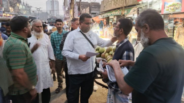 নেতার পরিবর্তন নয়, নীতির পরিবর্তন চাই: বিপ্লব