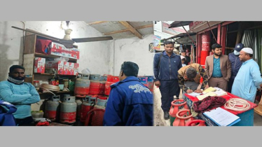বন্দরে অতিরিক্ত দামে এলপিজি গ্যাস বিক্রি, ৫ প্রতিষ্ঠানকে জরিমানা বন্দরে অতিরিক্ত দামে এলপিজি গ্যাস বিক্রি, ৫ প্রতিষ্ঠানকে জরিমানা