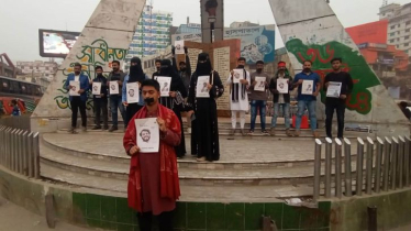 চাষাঢ়ায় মুখে কালো কাপড় বেঁধে হাদি হত্যার বিচার দাবি