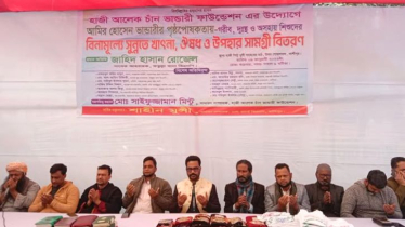 কাশিপুরে গরীব শিশুদের সুন্নতে খাৎনা ও উপহার বিতরণ