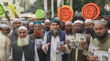 শহরের ১৩ ও ১৪নং ওয়ার্ডে মাসুম বিল্লাহর গণসংযোগ শহরের ১৩ ও ১৪নং ওয়ার্ডে মাসুম বিল্লাহর গণসংযোগ