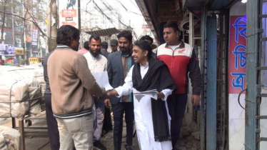 সুস্থ, নিরাপদ ও পরিকল্পিত শহর-বন্দরের জন্য ভোট চাইলেন তারিকুল সুস্থ, নিরাপদ ও পরিকল্পিত শহর-বন্দরের জন্য ভোট চাইলেন তারিকুল