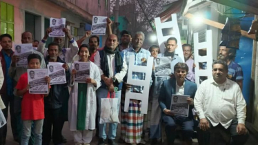 অতীতের সংসদগুলো কোটিপতিদের ক্লাবে পরিণত হয়েছিল: বিপ্লব অতীতের সংসদগুলো কোটিপতিদের ক্লাবে পরিণত হয়েছিল: বিপ্লব