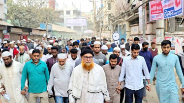 ‘খুনের রাজনীতির দ্বারা নির্বাচনের বৈতরণী পার হতে পারবে না’ ‘খুনের রাজনীতির দ্বারা নির্বাচনের বৈতরণী পার হতে পারবে না’