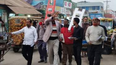 এনায়েত নগর ইউনিয়নে বাসদ প্রার্থী সেলিম মাহমুদের গণসংযোগ এনায়েত নগর ইউনিয়নে বাসদ প্রার্থী সেলিম মাহমুদের গণসংযোগ