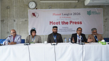 ১৬ দেশের অংশগ্রহণে রূপগঞ্জে শুরু হচ্ছে আন্তর্জাতিক সম্মেলন