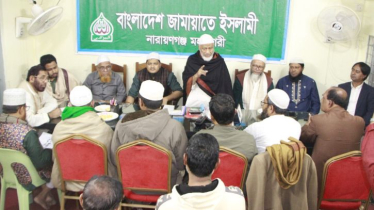 ঐক্যবদ্ধভাবে কাজ করতে হবে: মাওলানা মইনুদ্দিন