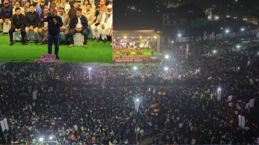 নেতার বক্তব্য শুনতে রাতভর অপেক্ষা কর্মী-সমর্থকদের