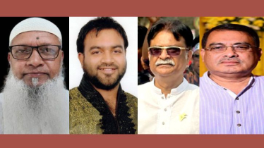 বিদ্রোহীর সঙ্গে থাকায় বহিষ্কার ২০ বিএনপি নেতা বিদ্রোহীর সঙ্গে থাকায় বহিষ্কার ২০ বিএনপি নেতা