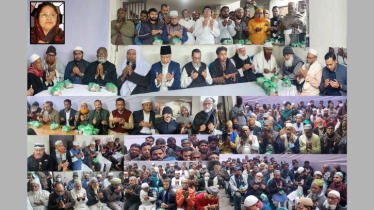 এটিএম কামালের মায়ের কুলখানি ও দোয়া অনুষ্ঠিত