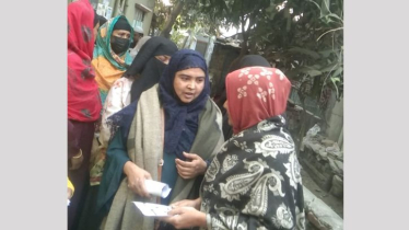 নারায়ণগঞ্জ-৪: স্বামীর জন্য ভোট চাইলেন লায়লা ইকবাল নারায়ণগঞ্জ-৪: স্বামীর জন্য ভোট চাইলেন লায়লা ইকবাল