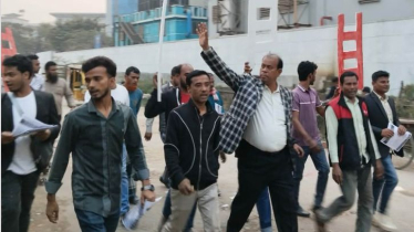 নির্বাচনের প্রক্রিয়া অবাধ-সুষ্ঠু হওয়া অত্যন্ত জরুরি: সেলিম মাহমুদ নির্বাচনের প্রক্রিয়া অবাধ-সুষ্ঠু হওয়া অত্যন্ত জরুরি: সেলিম মাহমুদ