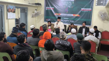 দেশীয় সাংস্কৃতিক সংসদের আলোচনা সভা ও সাংস্কৃতিক সন্ধ্যা