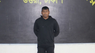 রূপগঞ্জে বিদেশি রিভলবার-গুলিসহ বাড্ডার শীর্ষ সন্ত্রাসী হেলাল গ্রেপ্তার