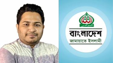 এনসিপি প্রার্থী আল আমিনের ওপর হামলা: জামায়াতের নিন্দা