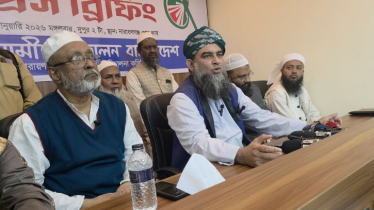 ‘বৈষম্যমূলক’ আচরণের পর পাঁচটি আসনেই থাকছে ইসলামী আন্দোলন